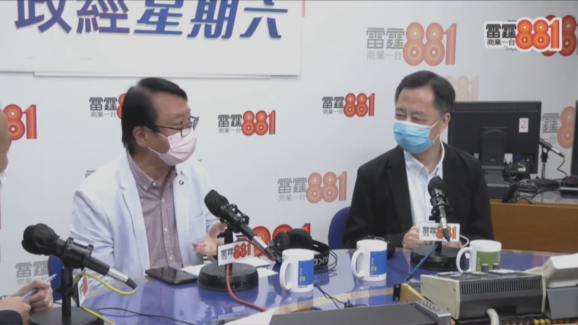 旅發局推免費本地遊　業界：名額及資助不足