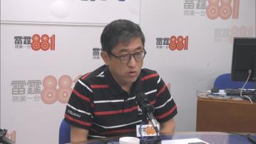 旅發局：5月1日在尖東海濱舉辦煙火表演