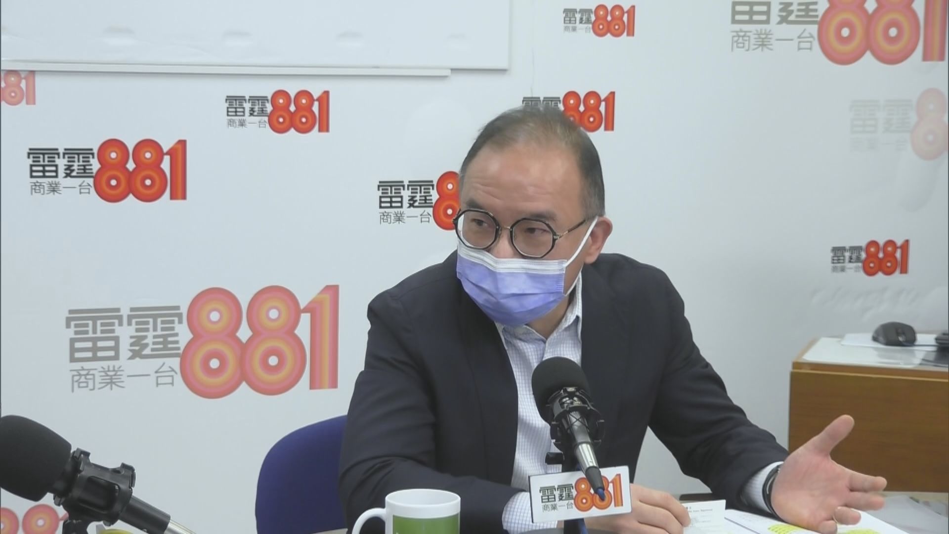 曾國衞：別有用心阻立國安法是「賊喊捉賊」