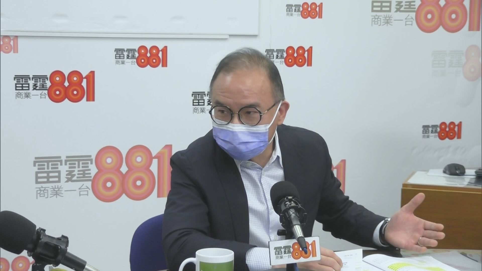 曾國衞：無外國國籍　不擔心遭外國制裁