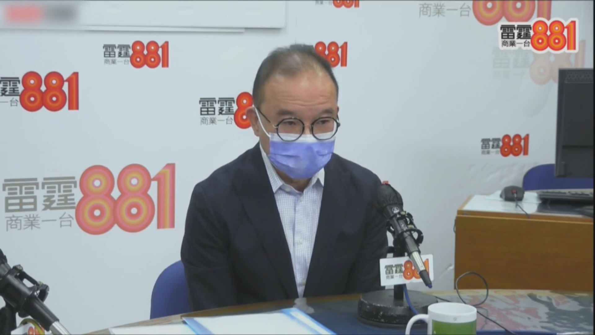 曾國衞：人大決定合情理　籲全體議員重回議會