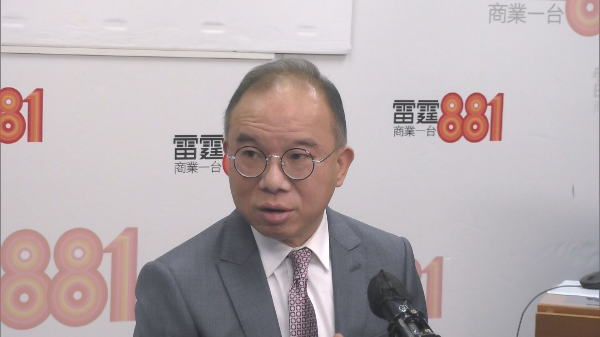 曾國衞︰區議會檢討進入最後階段