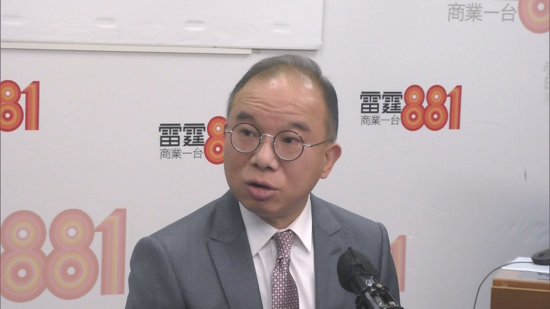 曾國衞稱區議會檢討最後階段　屬愛國者不論黨派均可參選