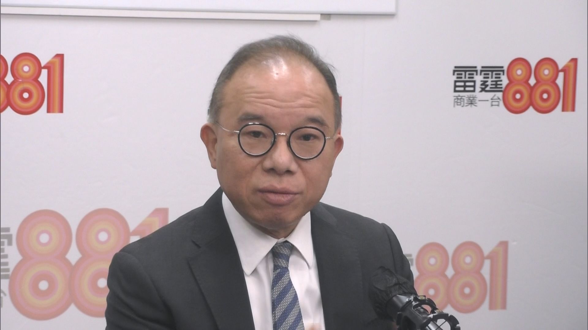 區議會選舉未用盡提名 曾國衞：信任「三會」持平 不存在制度問題