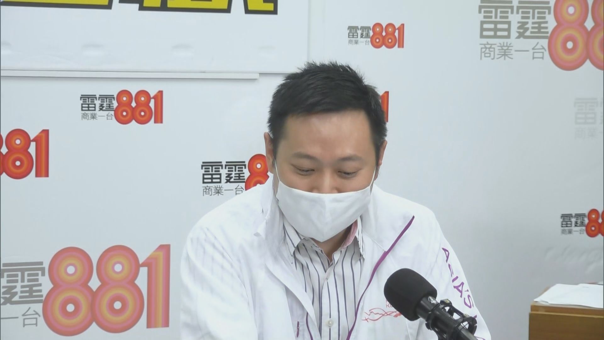 康文署部分收費場地明日重開更衣和淋浴設施