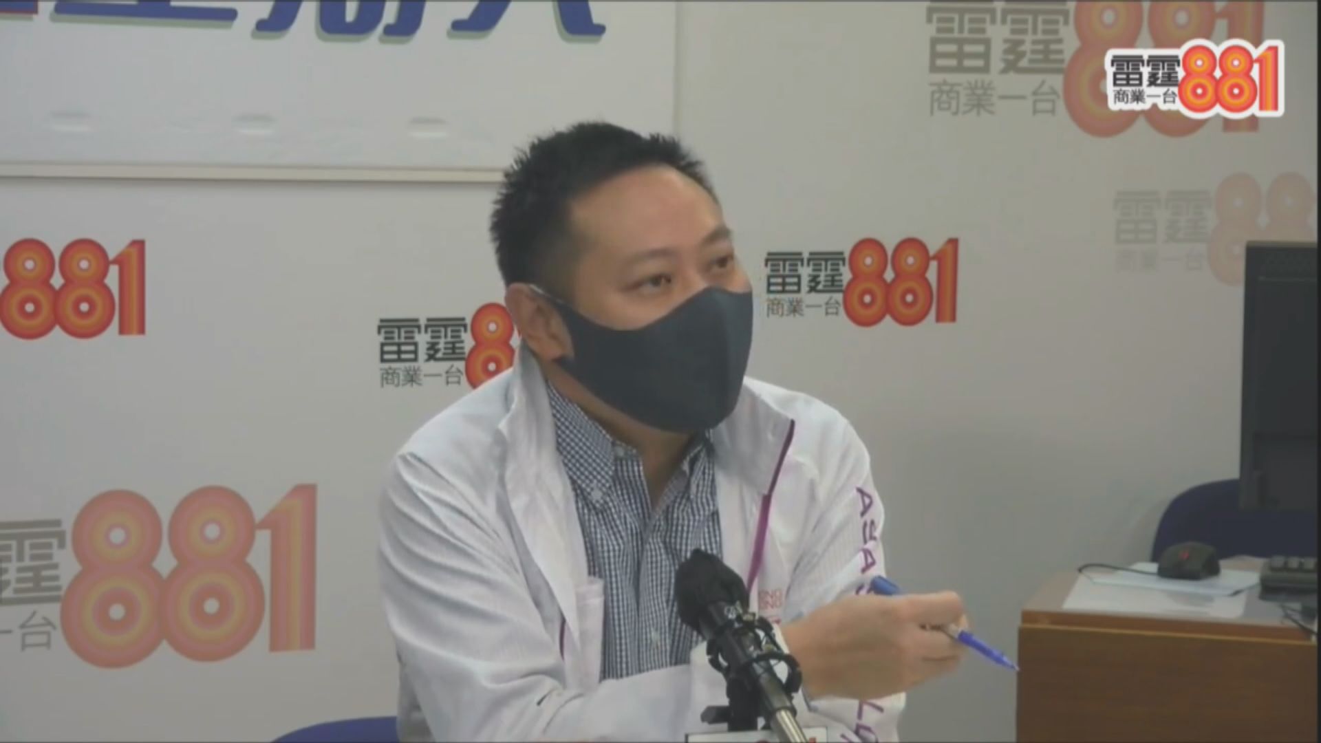 徐英偉：會評估表演場地風險　不排除收緊防疫措施