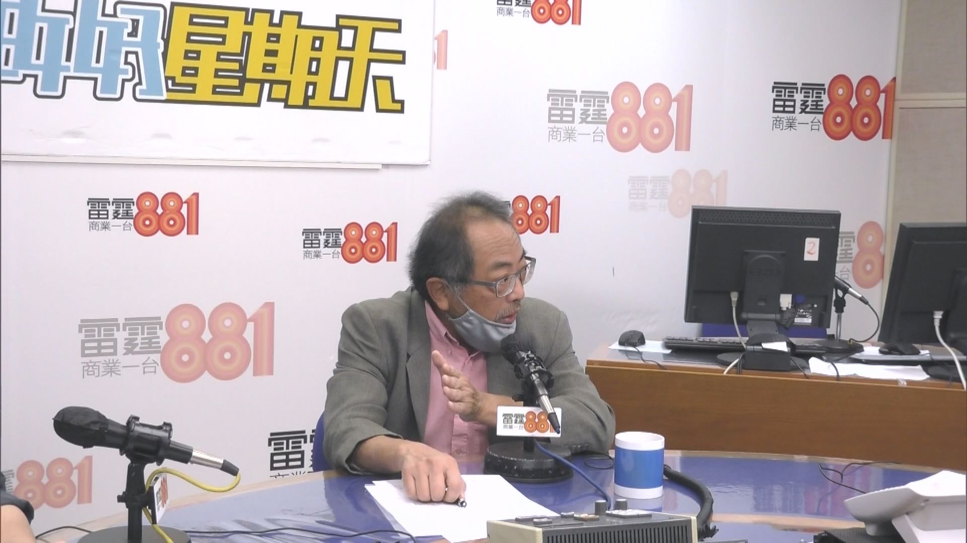 徐立之：政府需繼續支持大學科研並兼顧本地工業發展