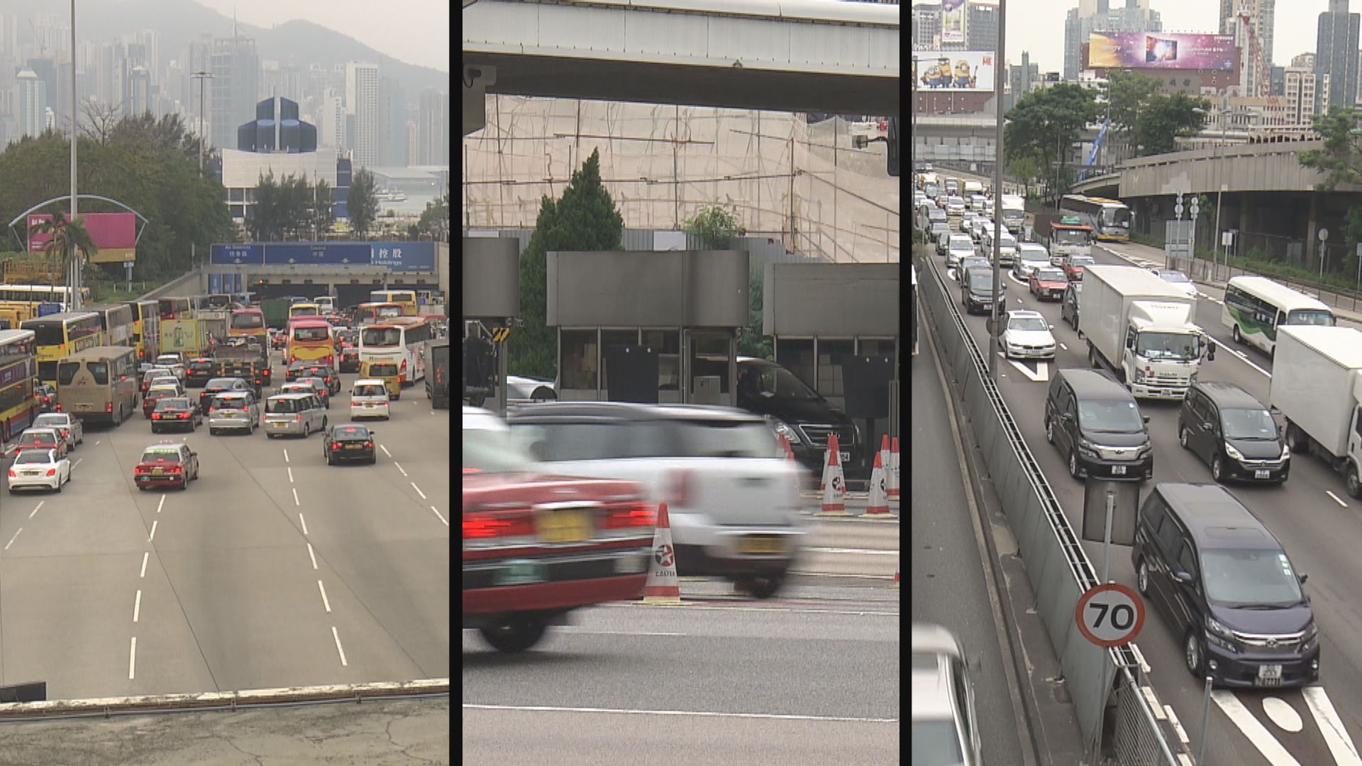 【三隧分流】羅淑佩：年底分時段收費非懲罰駕車上班人士 