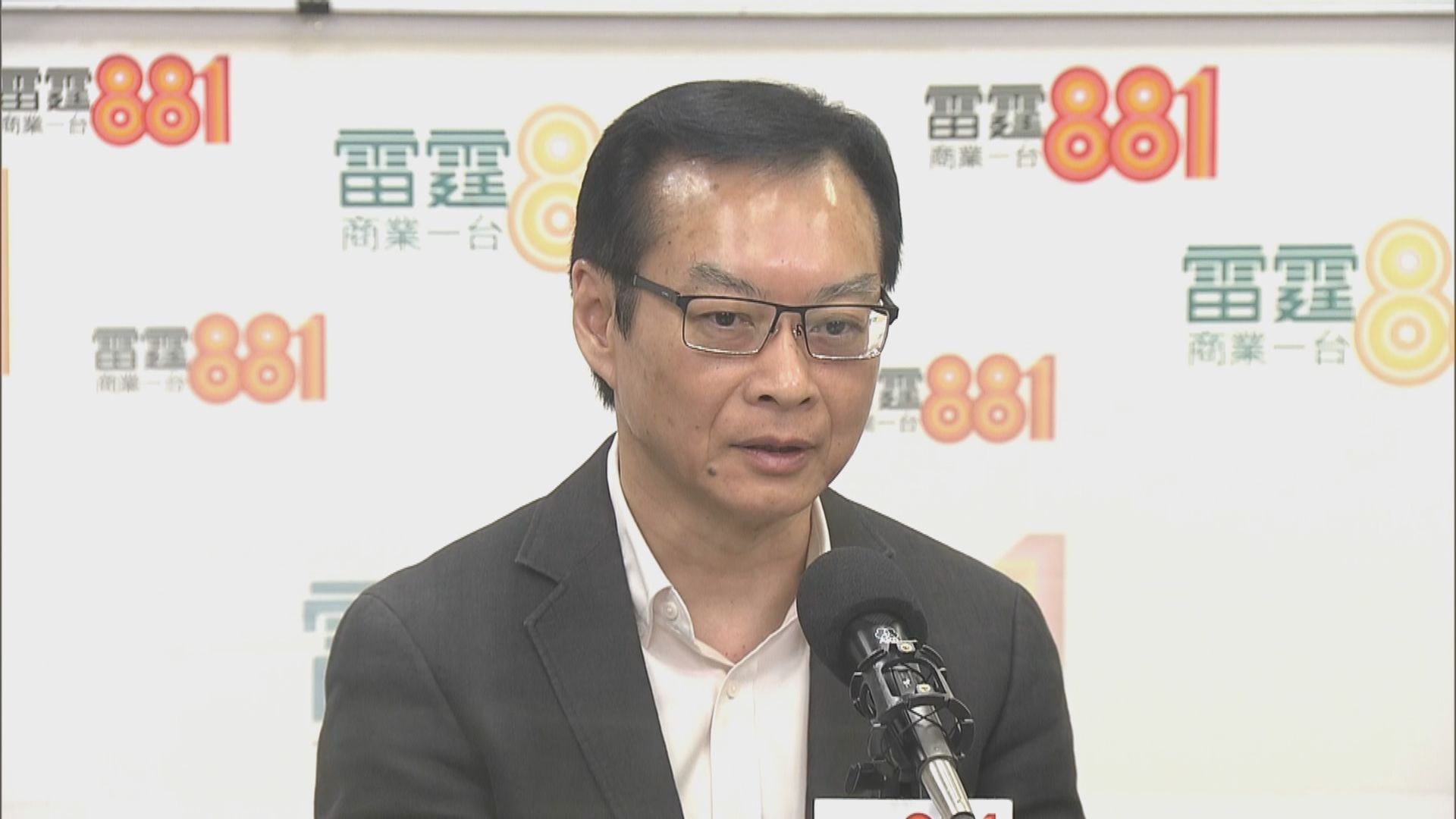 巿建局首置上車盤將因應近日市況調整折扣