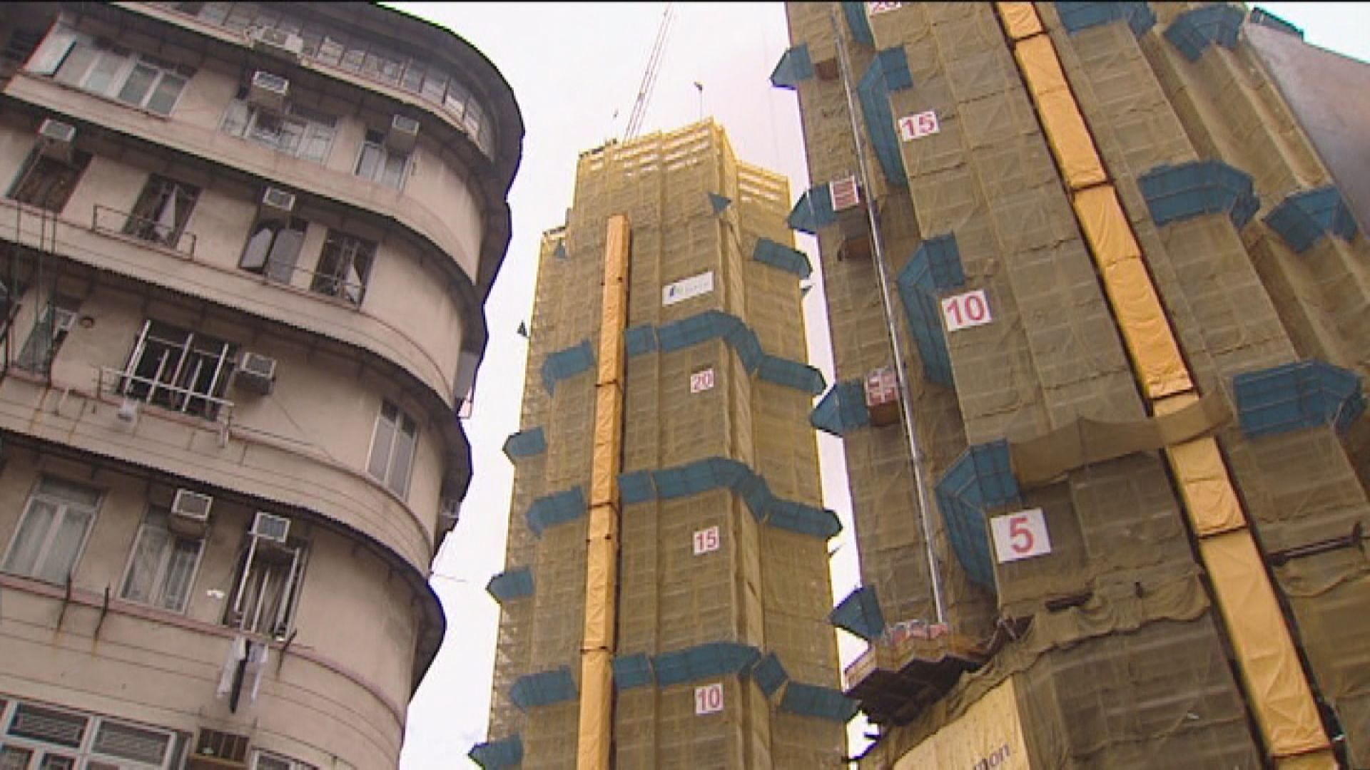 馬頭圍首置盤年底推出定價盡量貼巿