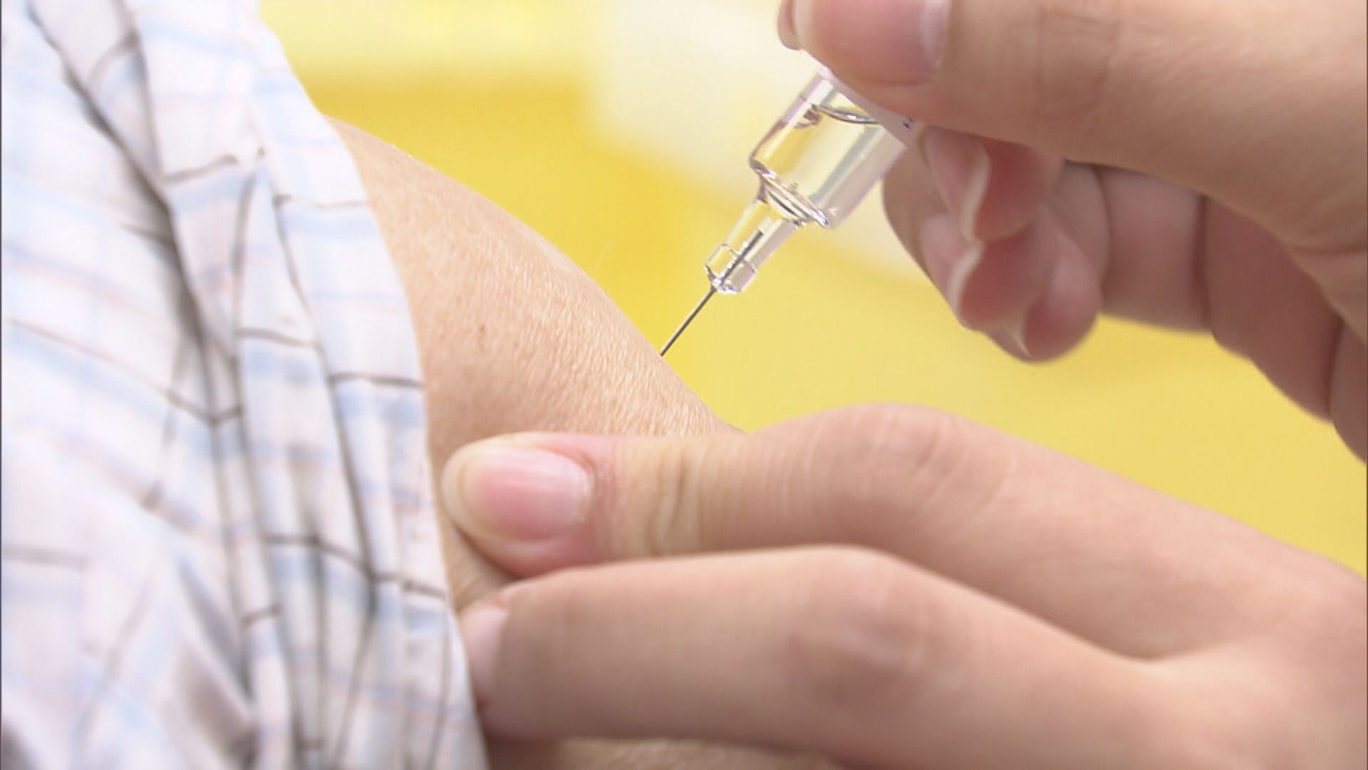 許樹昌：高危行業擬懷孕女士可考慮接種復必泰疫苗