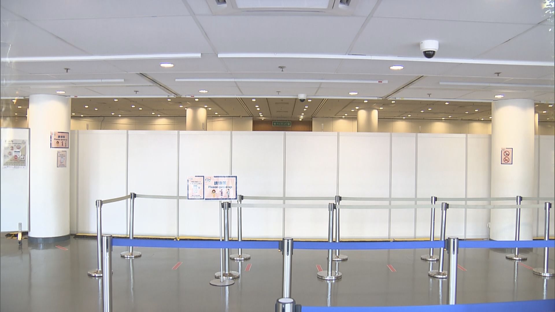 據悉林鄭及官員下周一接種科興疫苗