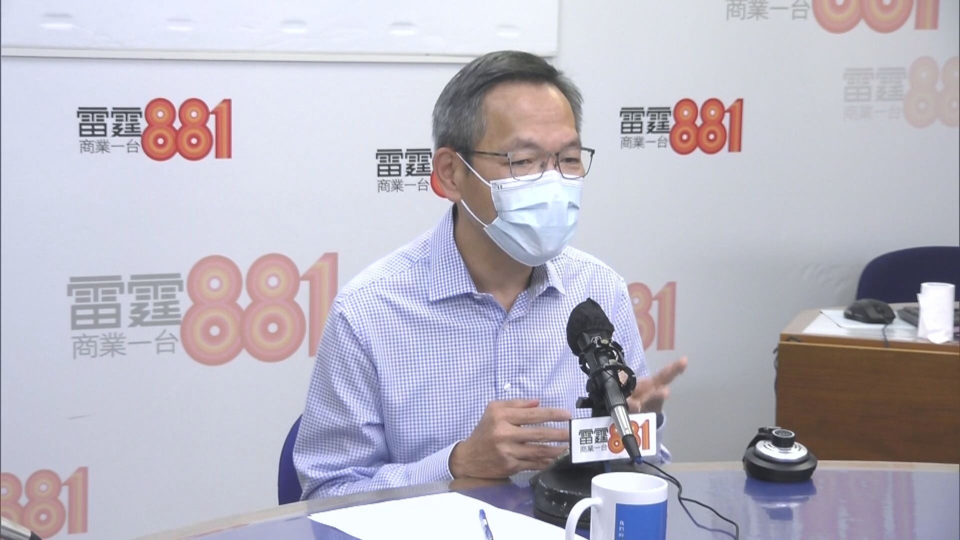 劉澤星：疫苗抗體度數和保護力未必成正比