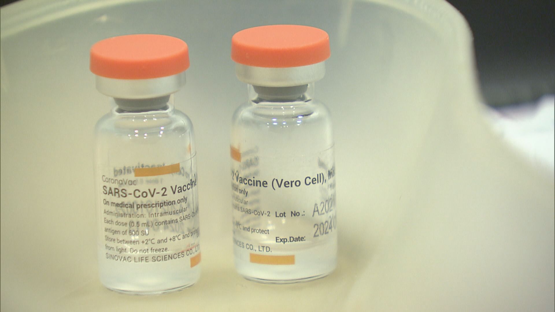 食衞局局長准科興接種年齡降至3歲　優先安排12至17歲青少年接種