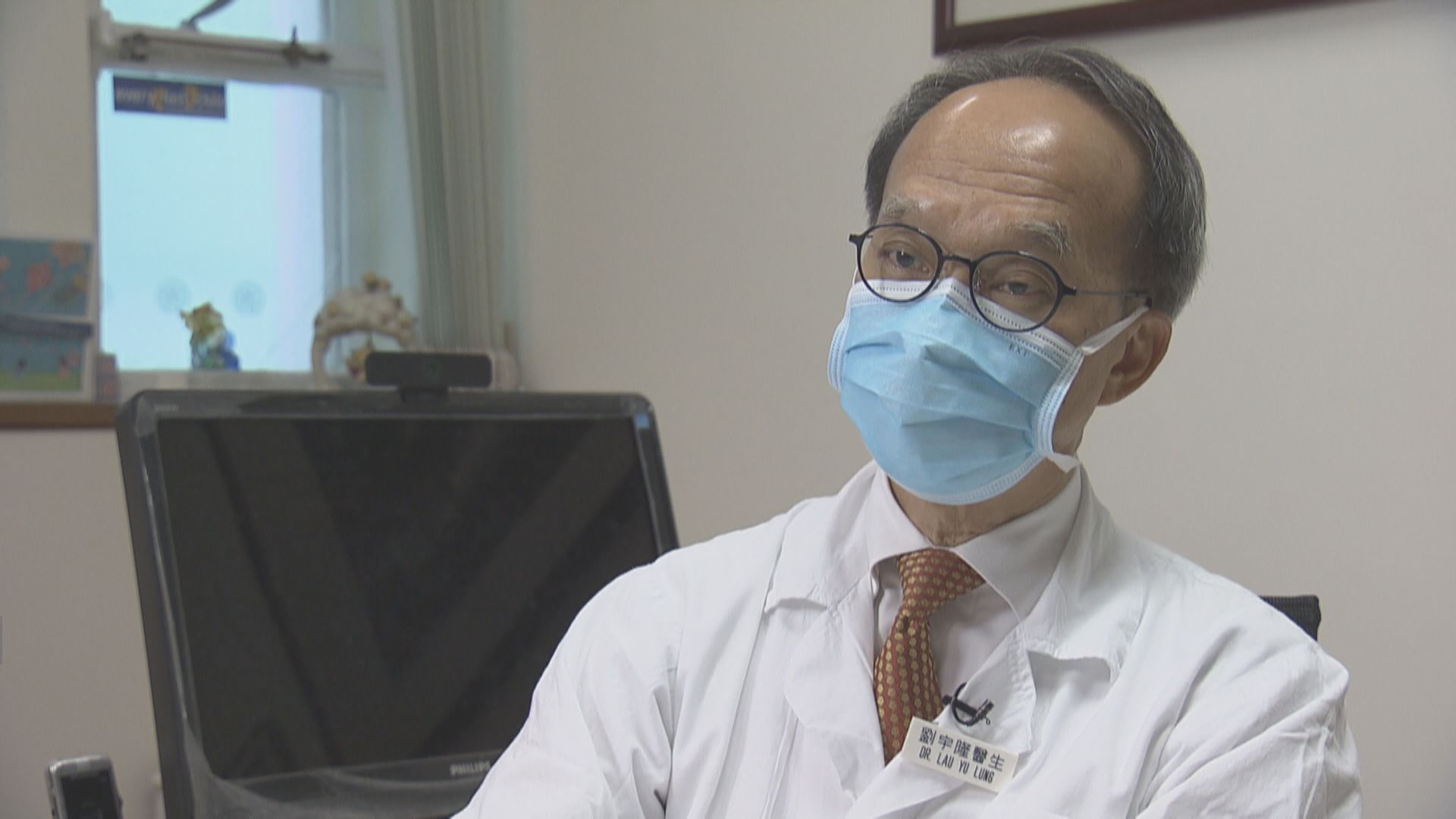 劉宇隆：九成接種率目標應以全港人口為基數