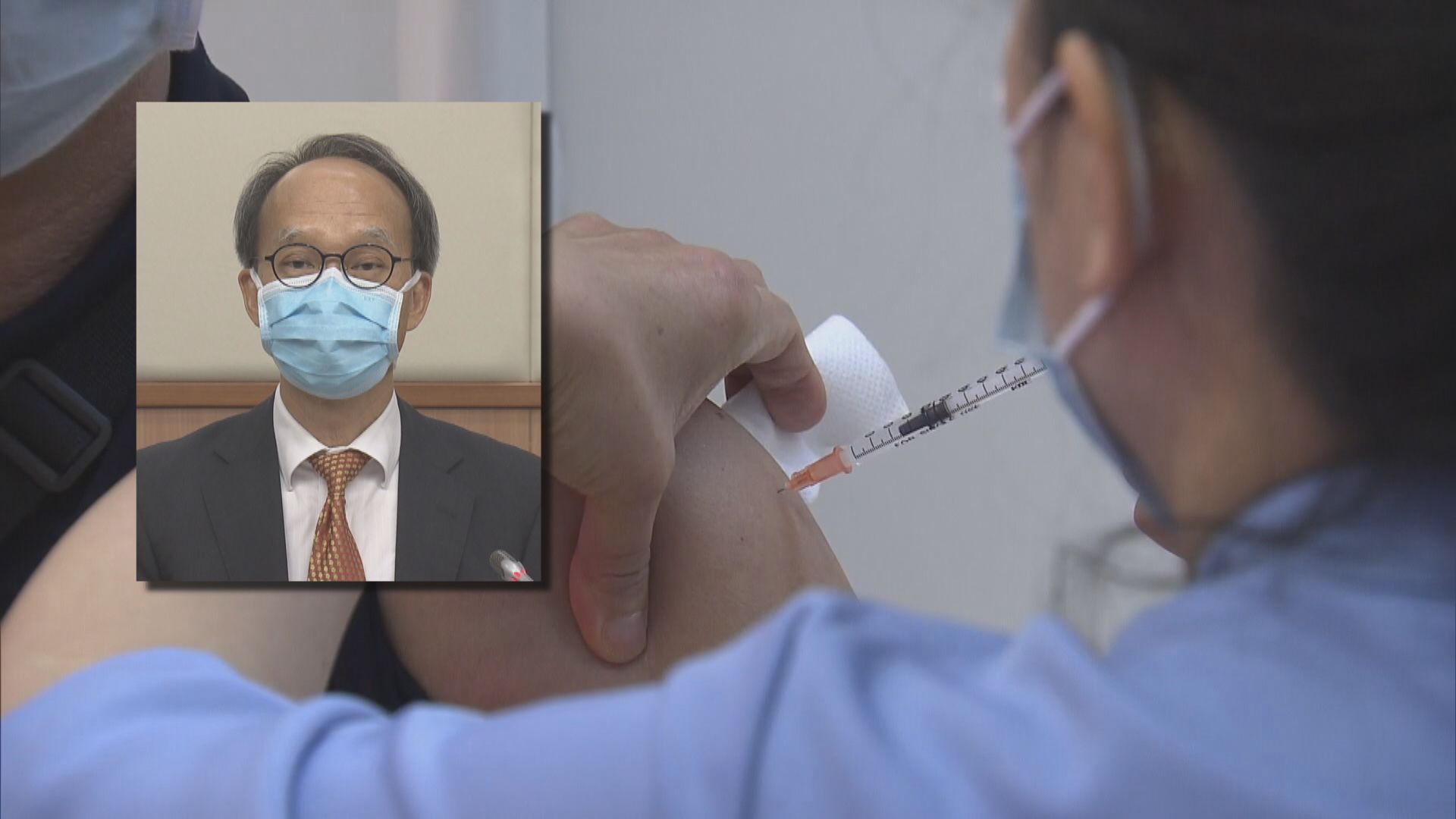 劉宇隆料疫情三月中下旬見頂　需爭取時間推高接種率