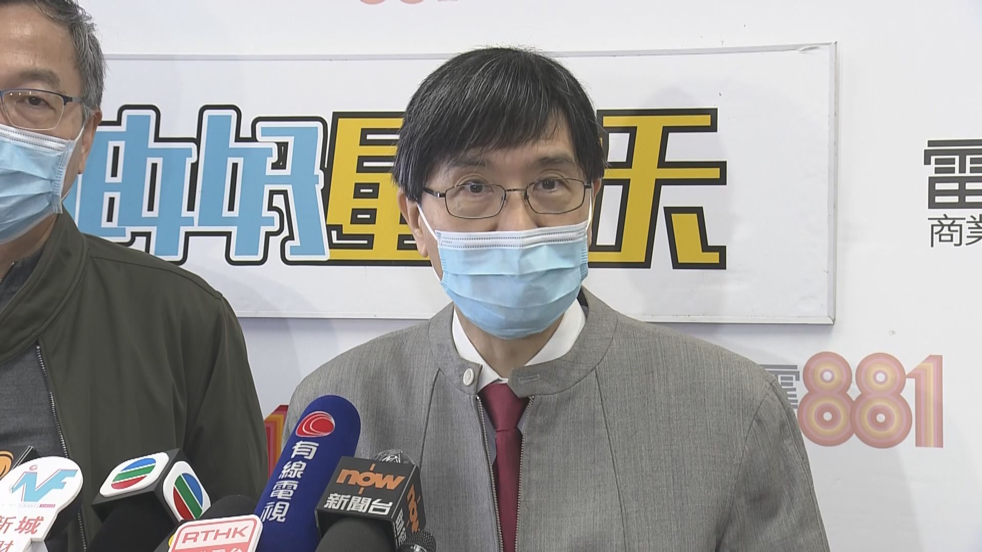 袁國勇料本港終會有七成人感染　需更多私家醫生做化驗