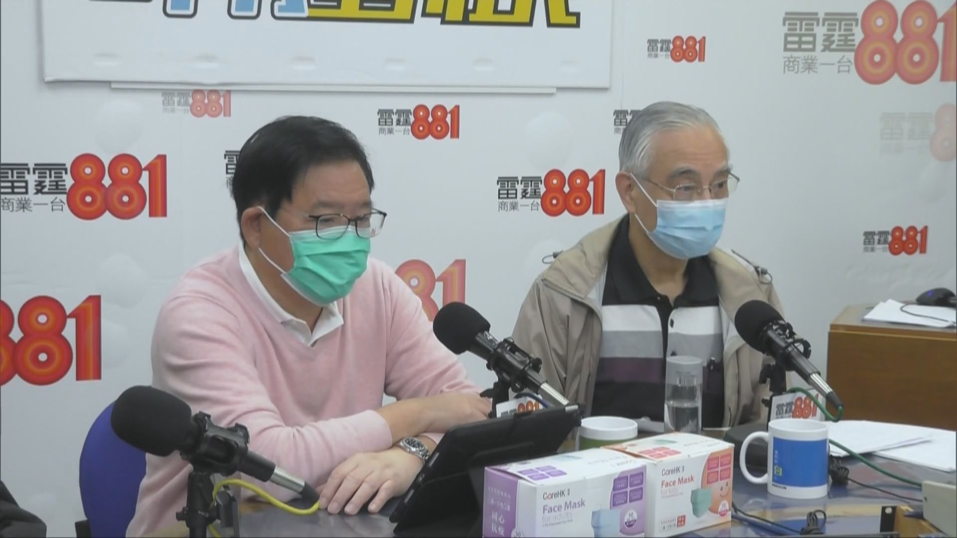 林大慶：隔離人士與家人同住需認真防疫