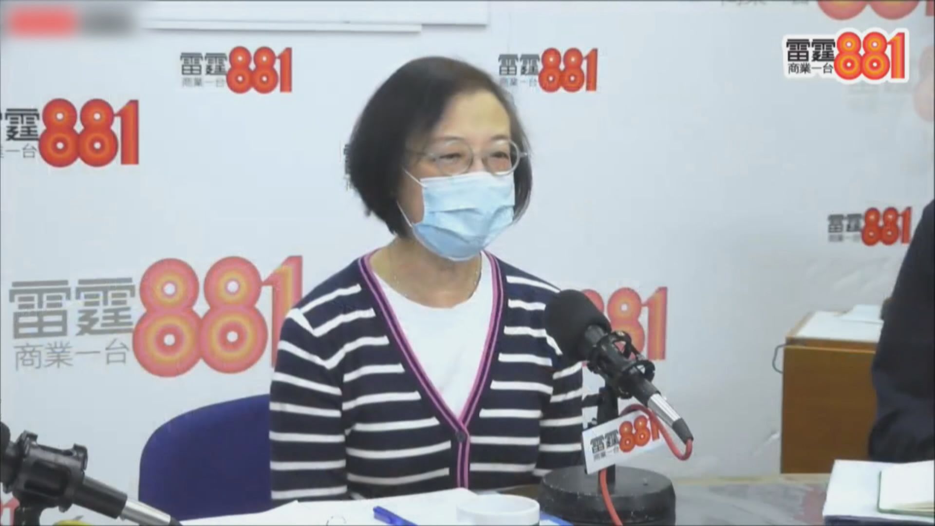 內地支援隊助港檢測　陳肇始指要研究檢測對象優次