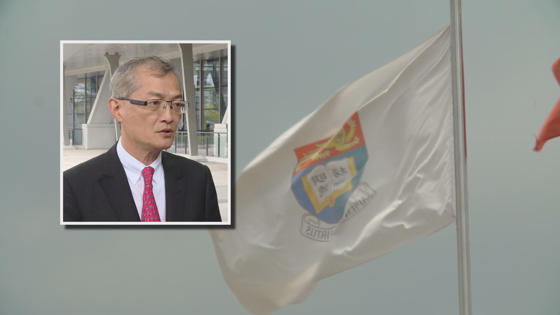 政府資助居粵港人到港大深圳醫院覆診　不包括新症