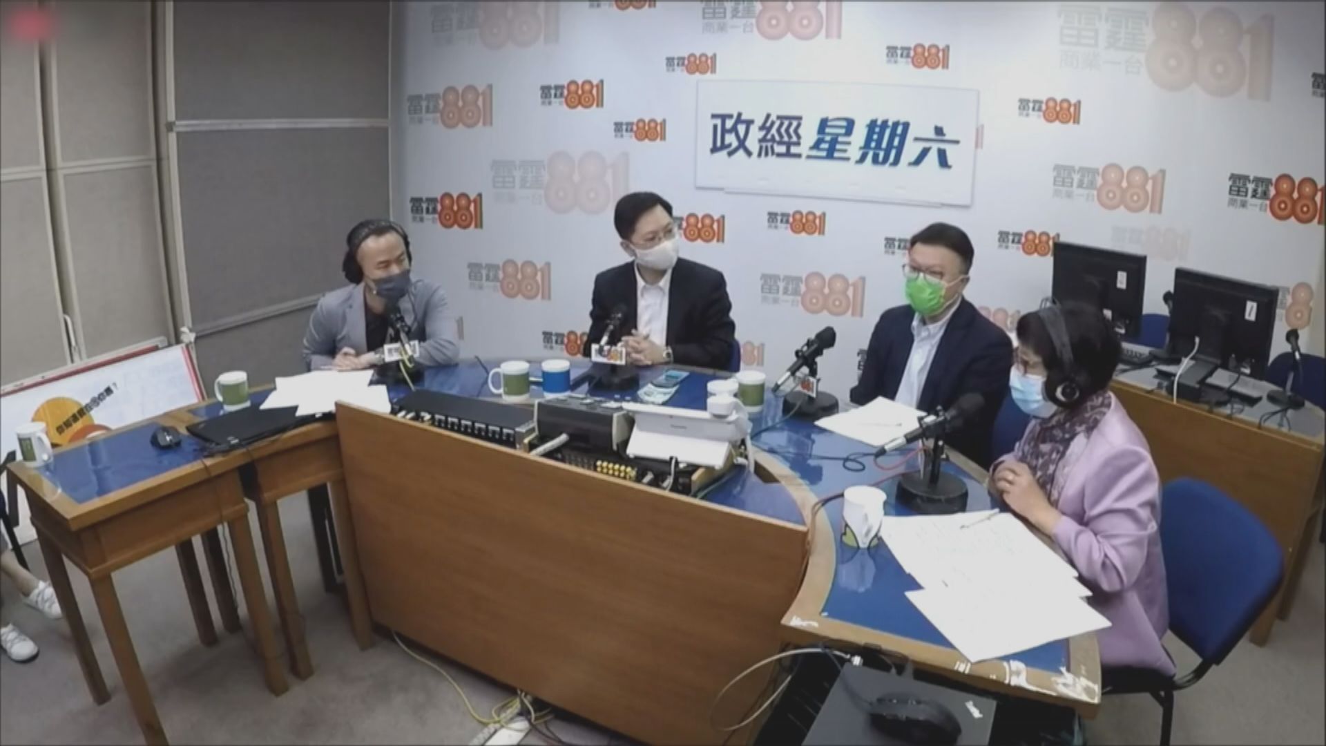 薛永恒：政府即將推行強制檢測