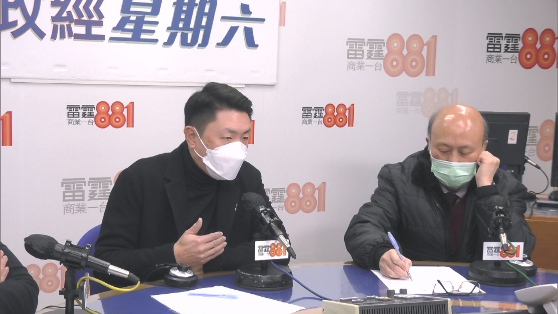 孔繁毅：疫情形勢嚴峻料與跨家庭聚會等因素有關