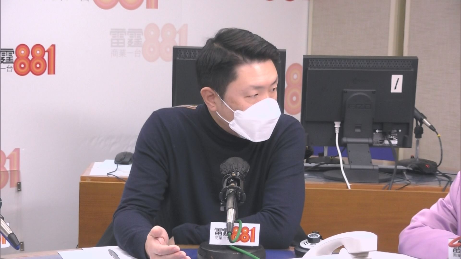 孔繁毅建議再放寬新冠患者出院準則加快病床流轉