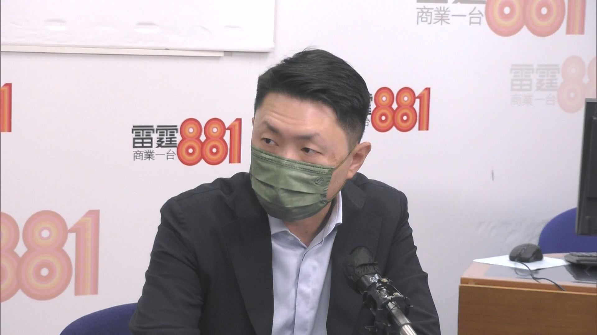 孔繁毅：同意不放寬社交距離措施　倡加快檢測時間