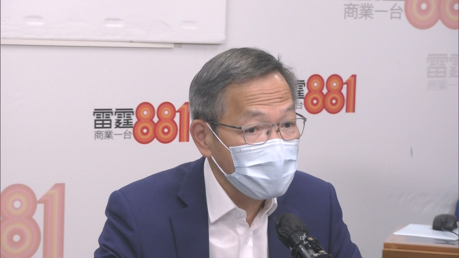 劉澤星：宴會前快測有助阻截病毒傳播