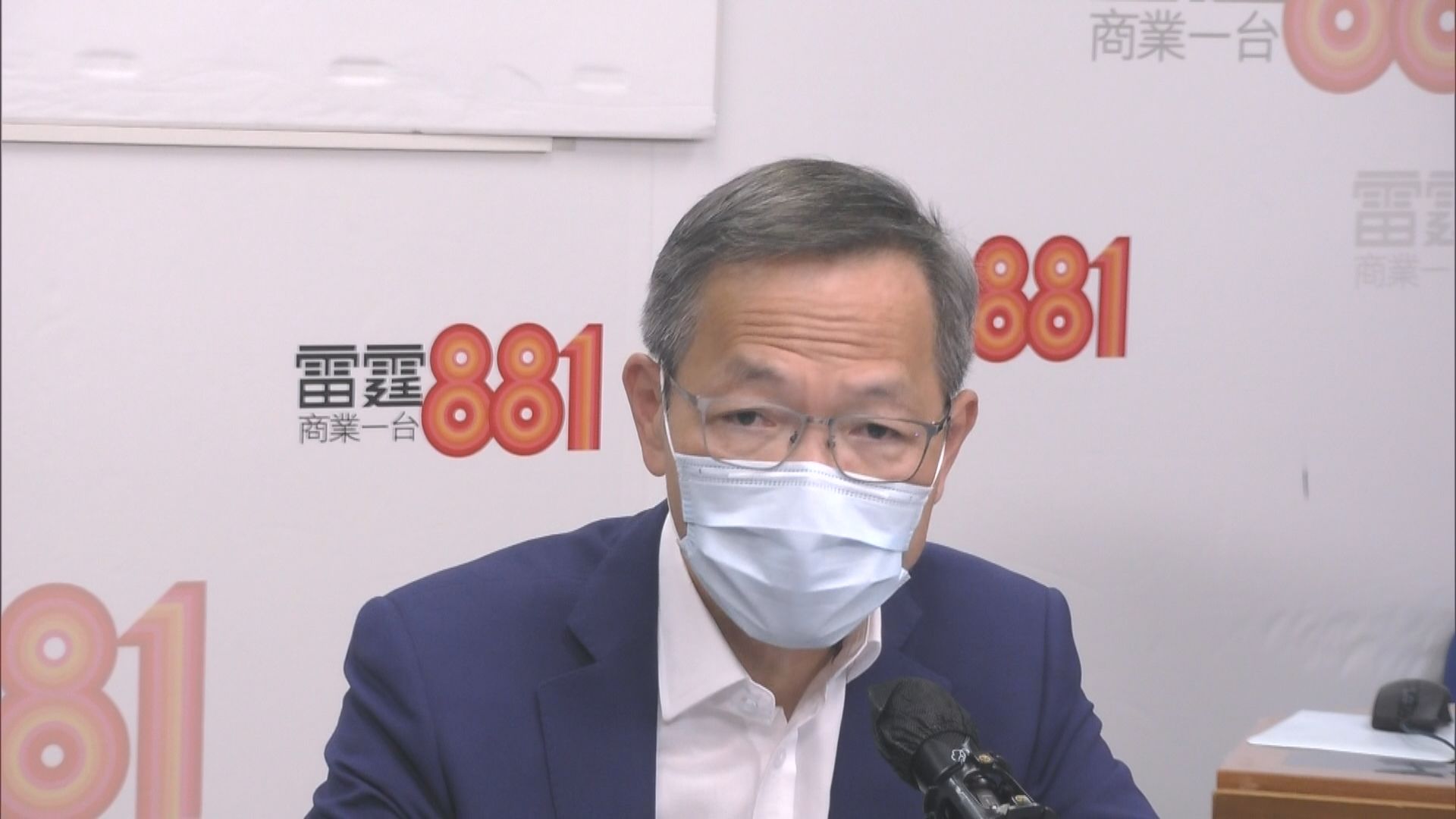 劉澤星指BA.5個案比率增加　料確診數字會進一步上升