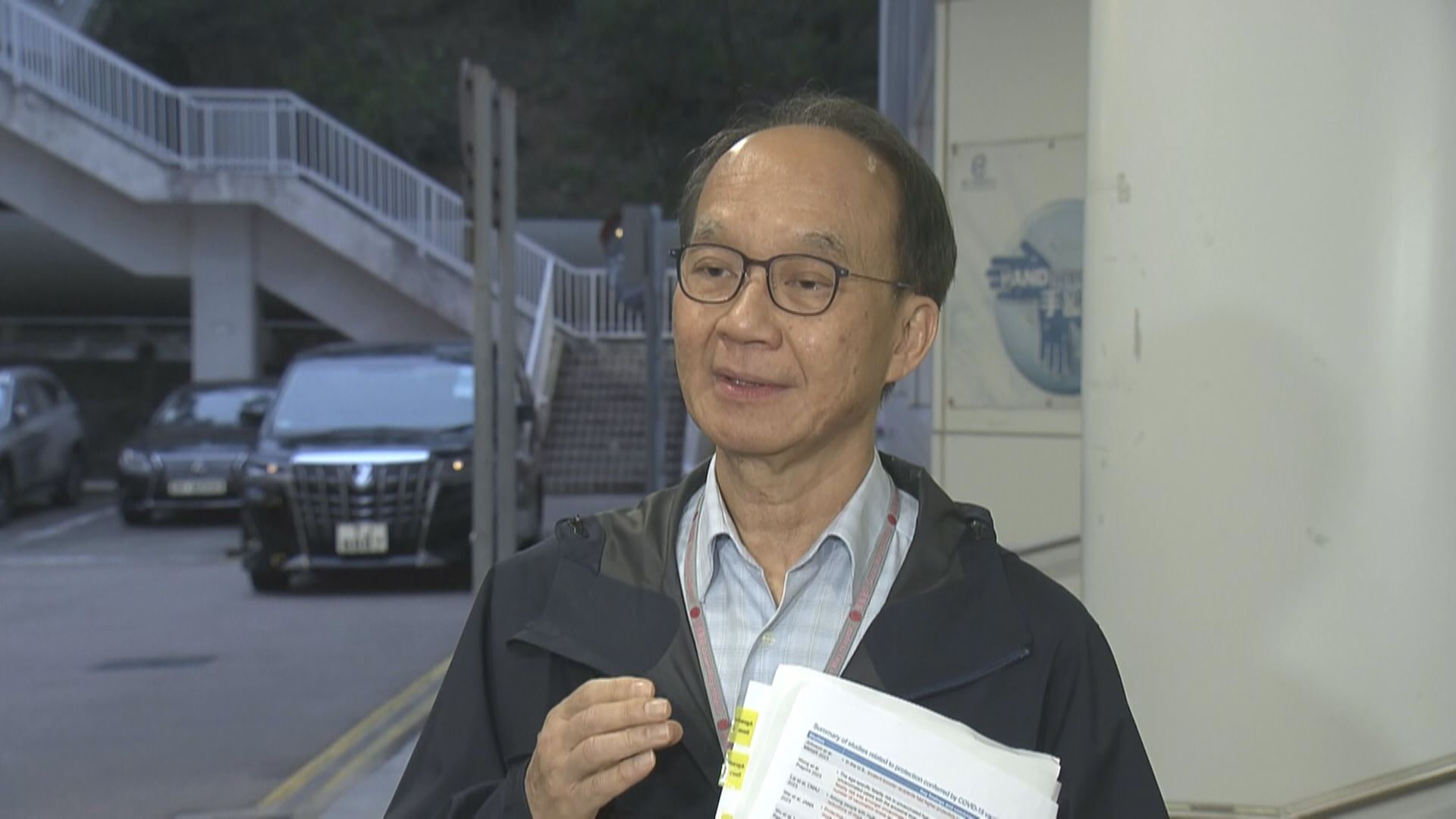 劉宇隆：新冠疫情雖回升　但對社會衝擊微乎其微