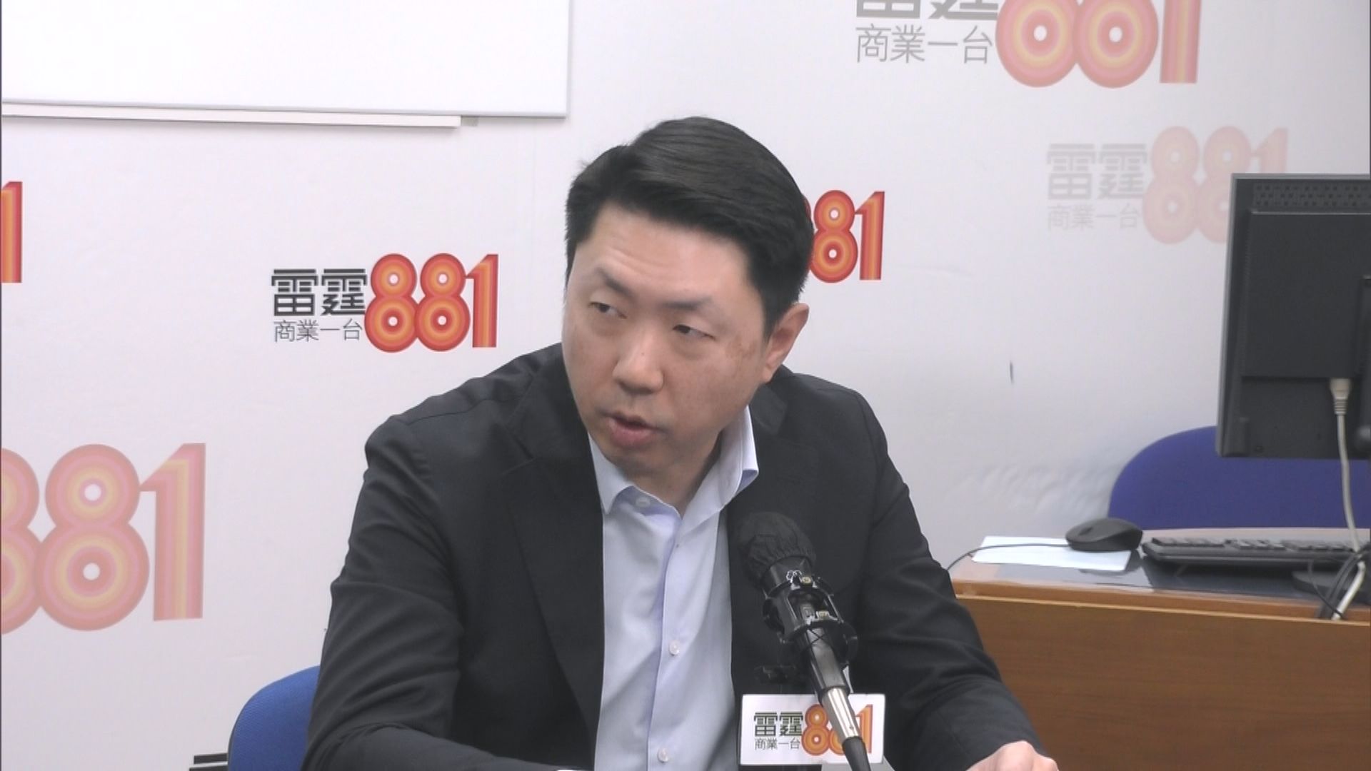 孔繁毅：新變異病毒「大角星」未成主流　要留意眼睛相關併發症