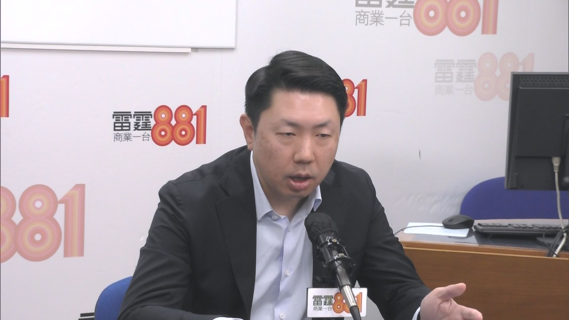 孔繁毅：新變異病毒「大角星」未成主流　要留意眼睛相關併發症