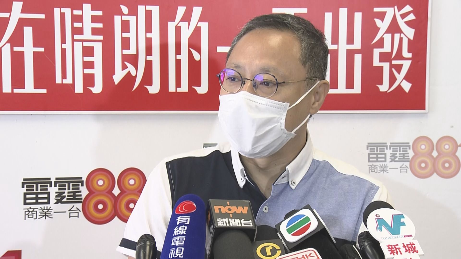 戴耀廷相信初選敗選者會支持勝出者