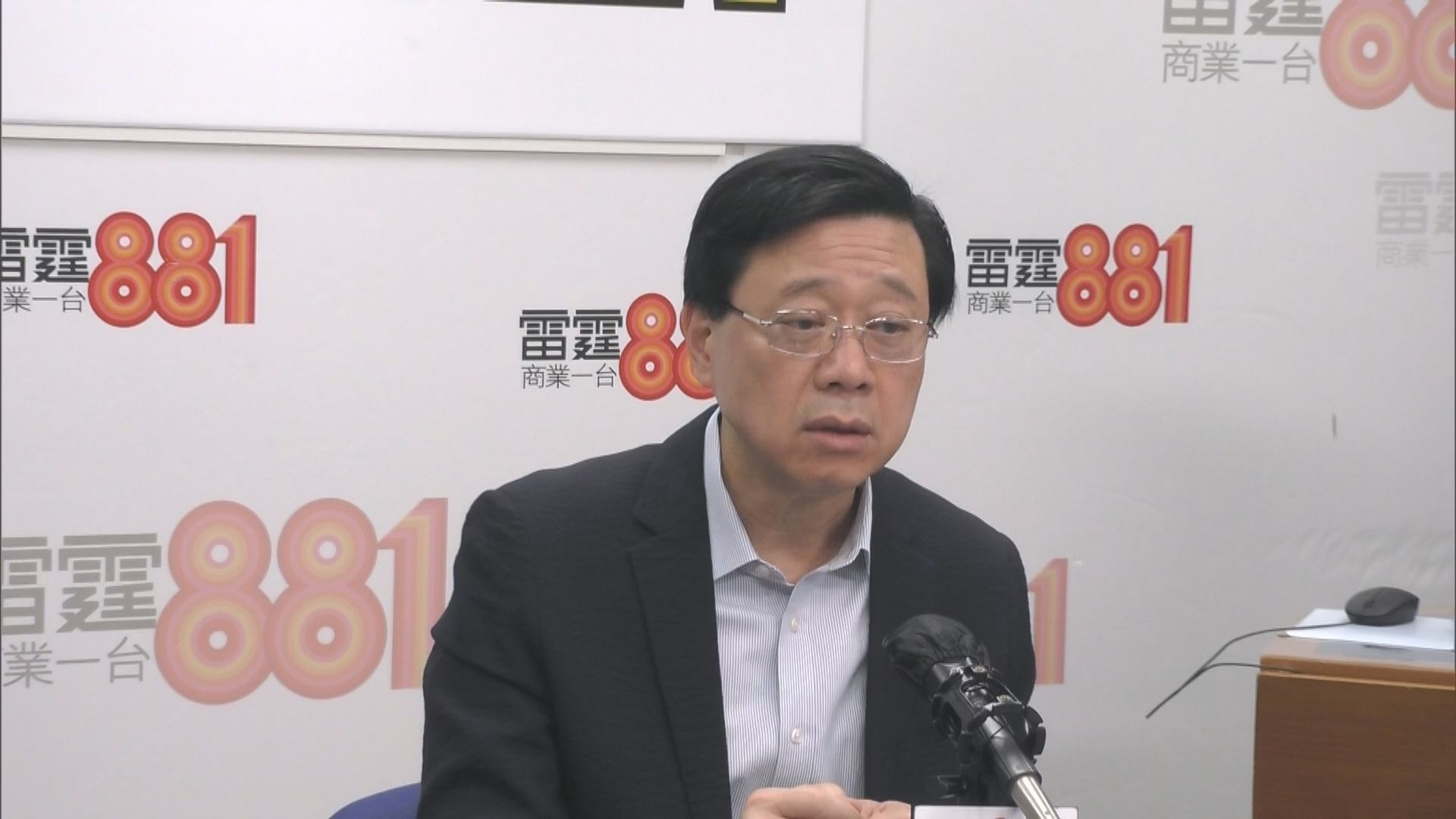 李家超強調搶人才須「夠到要贏」 