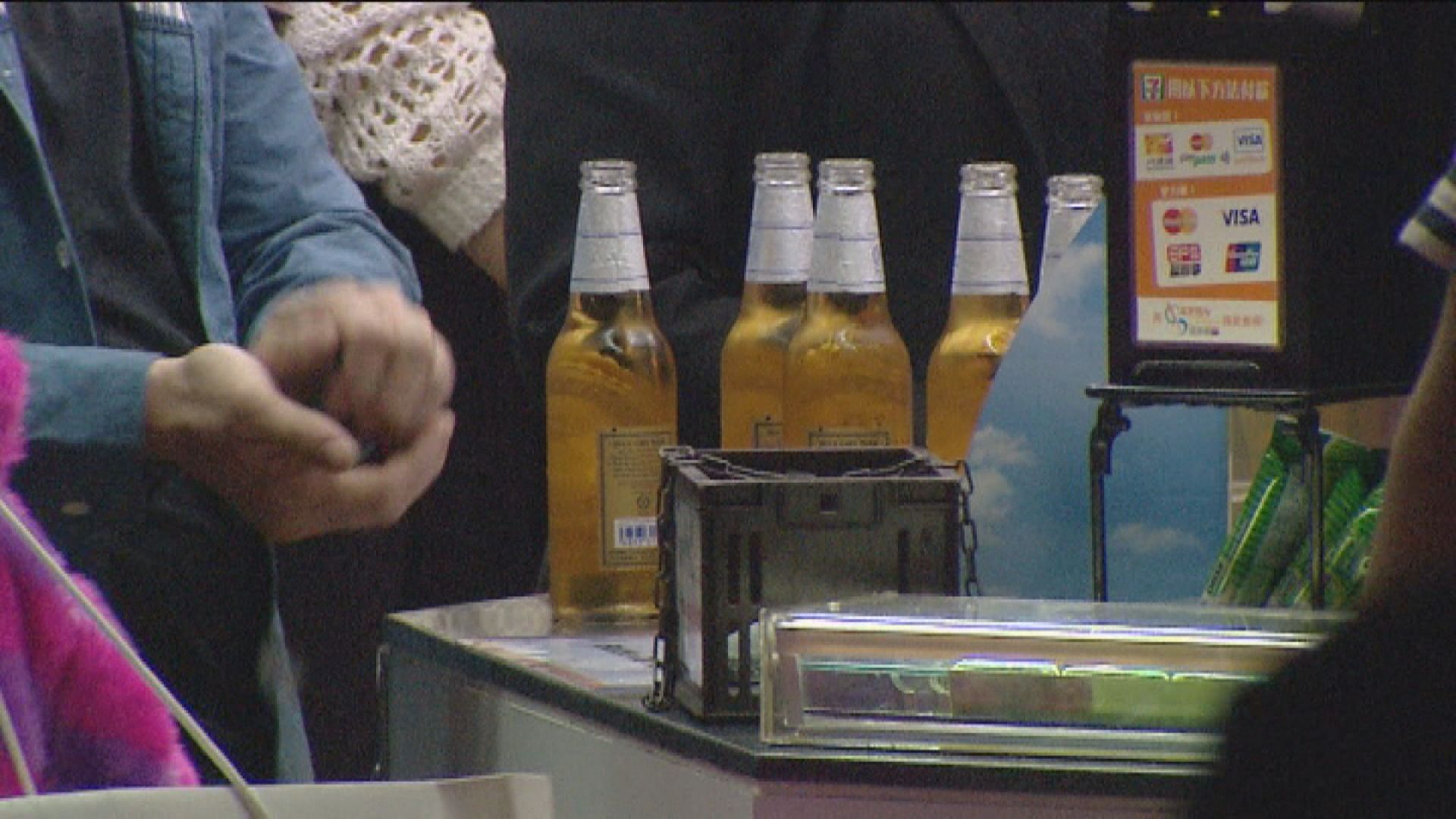 禁賣酒法例月底生效　無授權查證