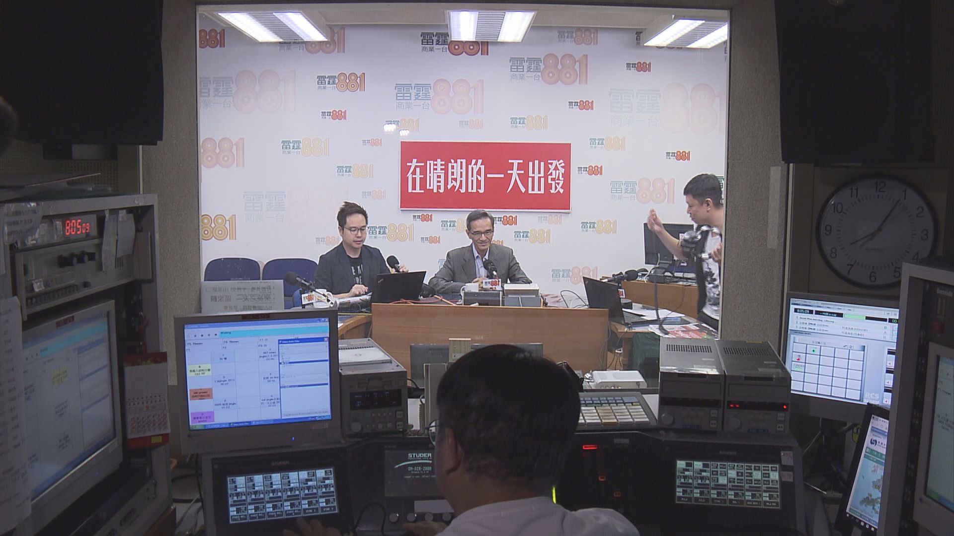 黃遠輝：初步觀察未能量化正反意見