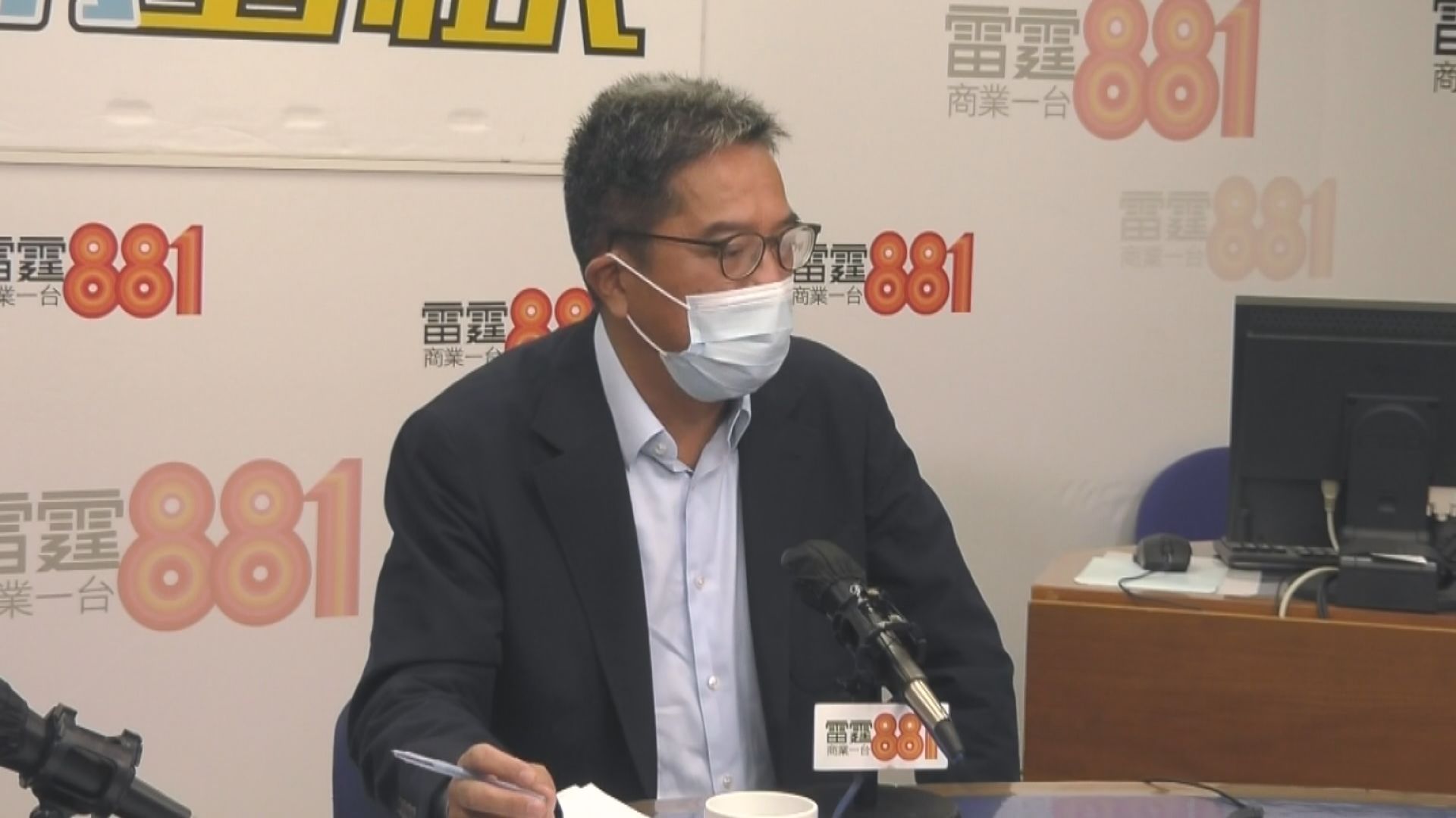 黃偉綸預告施政報告將有新界北發展整全論述