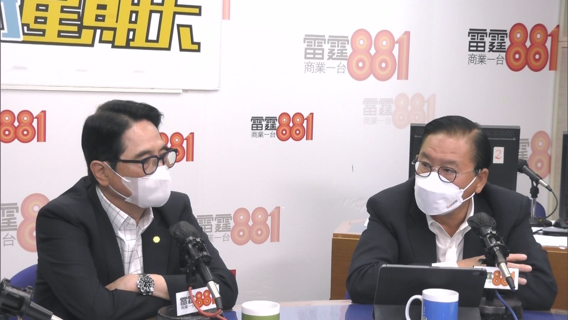 有行會成員促政府加強行政立法溝通