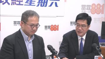 teamLab夜光蛋展覽不收費 黃偉綸：冀與民同樂