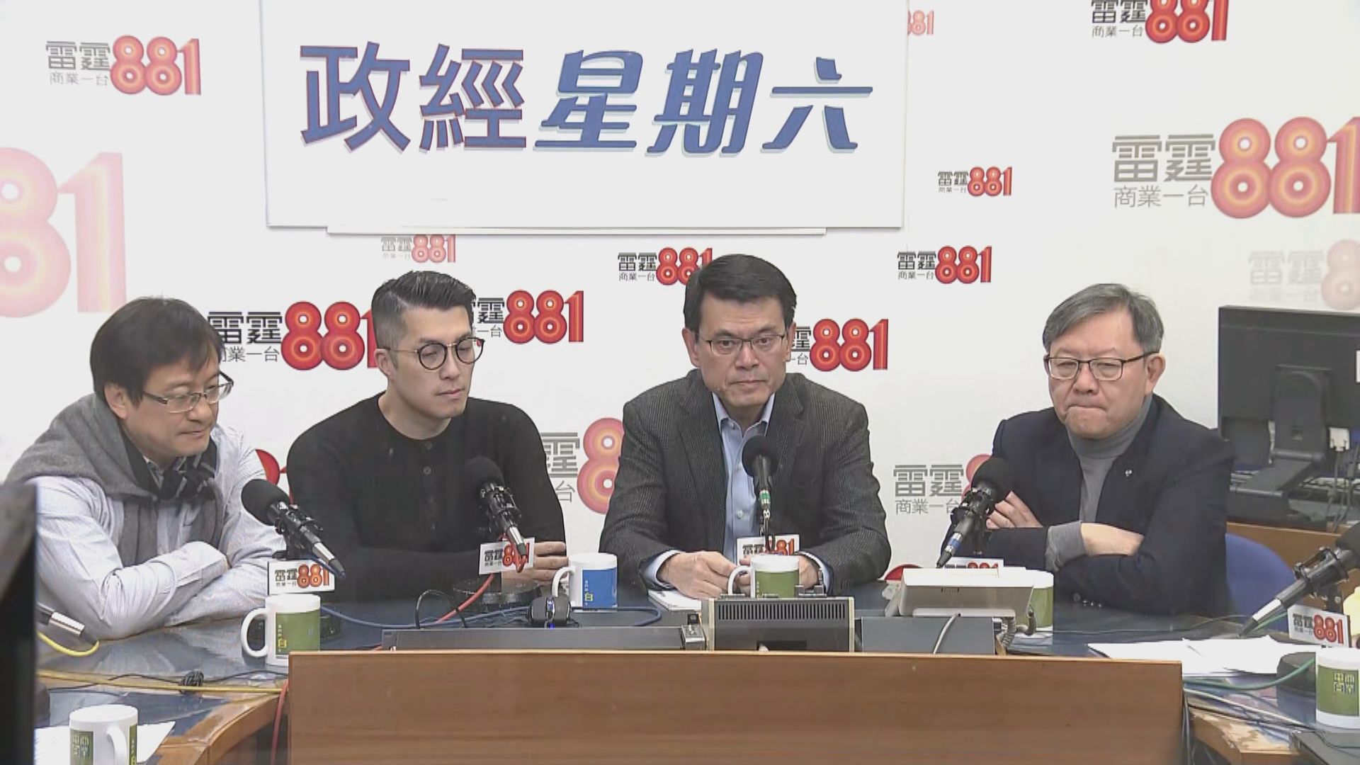 邱騰華 : 香港不是單獨服務一個區域