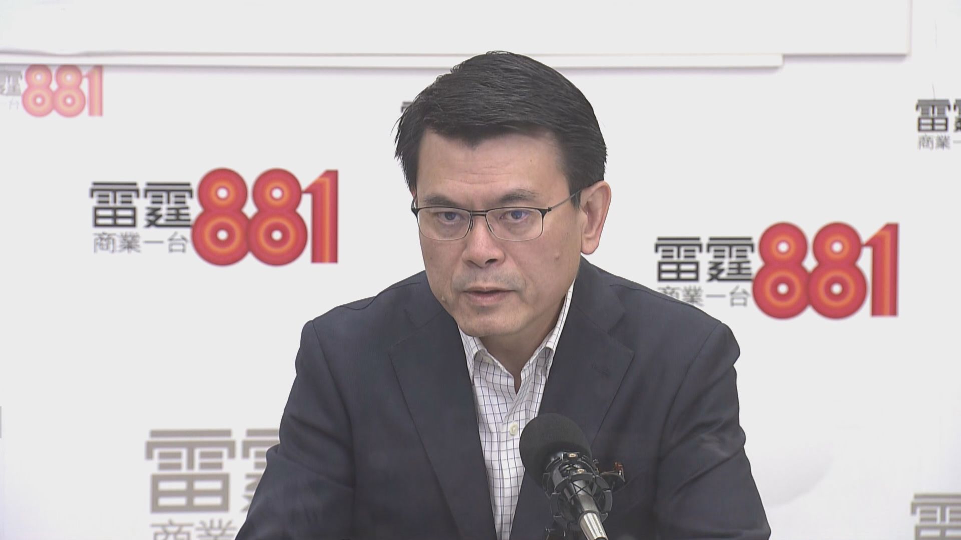 邱騰華︰資助海洋公園有需要且值得