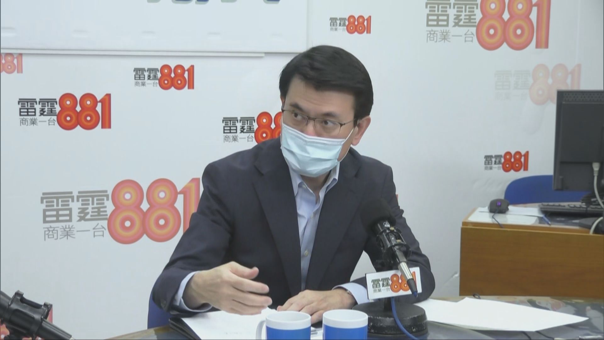 邱騰華：研究結合海洋公園及南區其他景點帶動旅遊