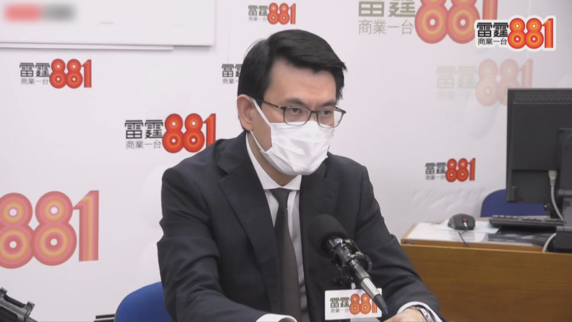 邱騰華：美國制裁11名中港官員是橫蠻野蠻行為