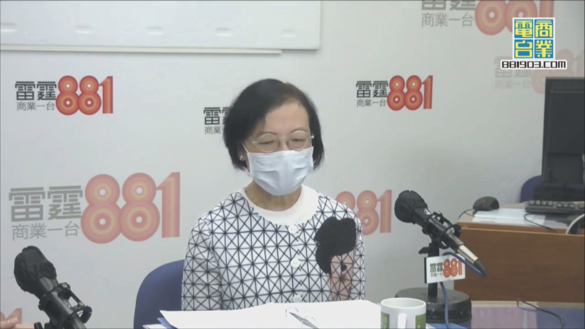 陳肇始：會研究本地團導遊接受檢測