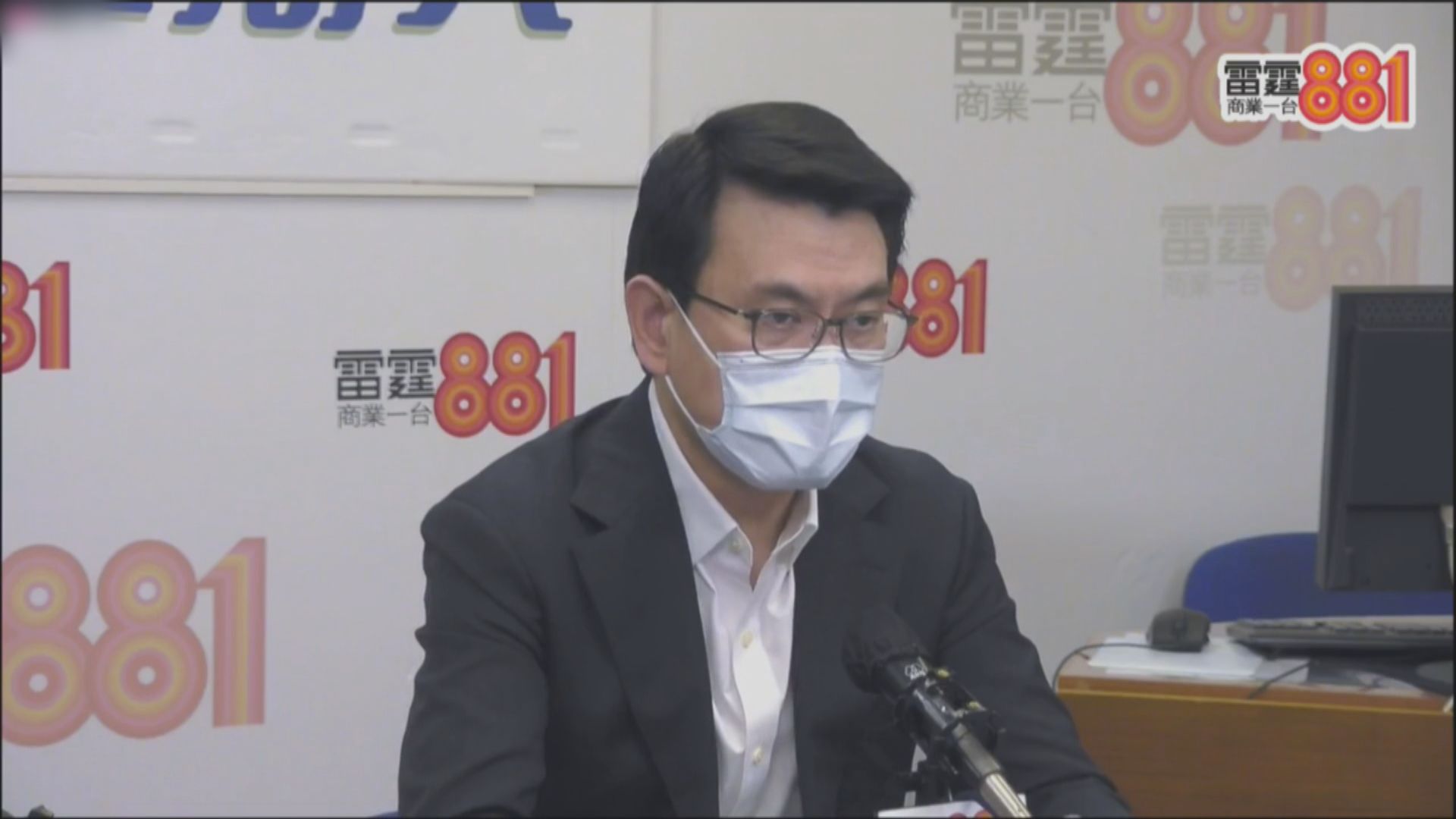 邱騰華：緊張本港可能涉及病毒基因變異個案