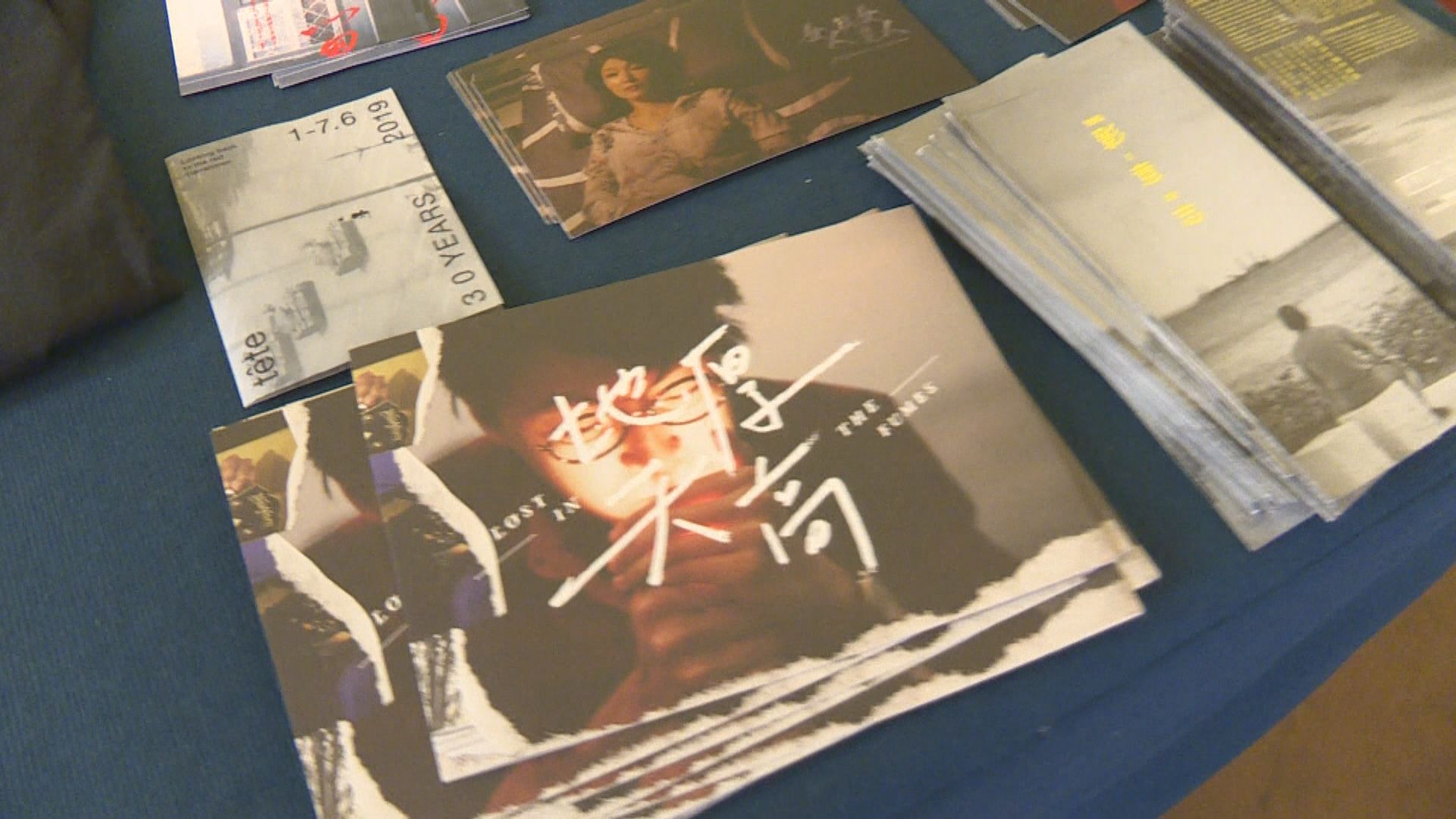 修改電檢條例　邱騰華：紀錄片不會有另外一套寬鬆標準