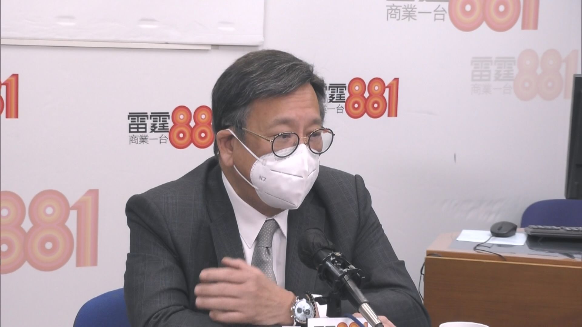 丘應樺︰堵車代表香港經濟已經在動