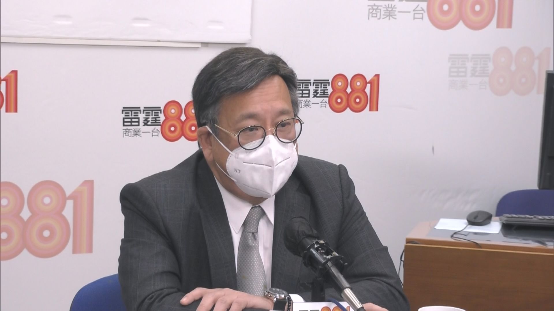 丘應樺：出訪中東是開啟友誼之旅　有信心本港經濟將會恢復