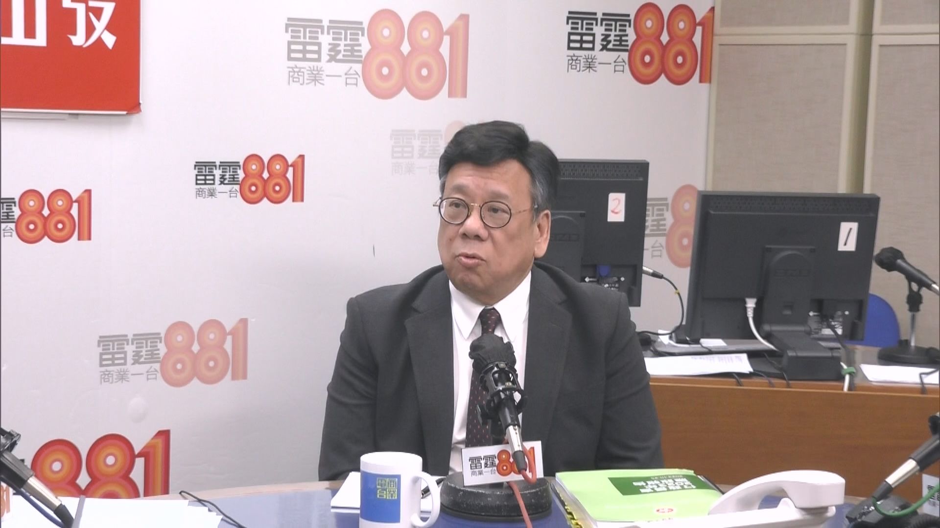 丘應樺：會循多產業方向研究發展「銀髮經濟」